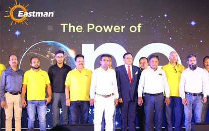 Eastman-Auto-&-Power-Ltd-hosts-channel-partner-meet-“Power-of-One”-with-500-Partners-in-Kolkata