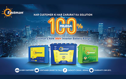 Eastman-powers-up-India-with-launch-of-largest-inverter-battery-range